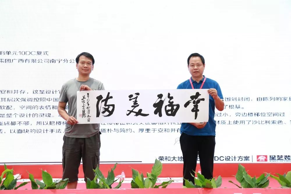 南寧星藝裝飾怎么樣？做得好不好？客戶口碑如何？