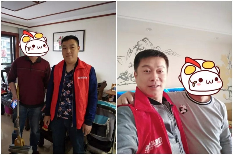 你們南寧星藝裝飾的售后服務怎么樣？